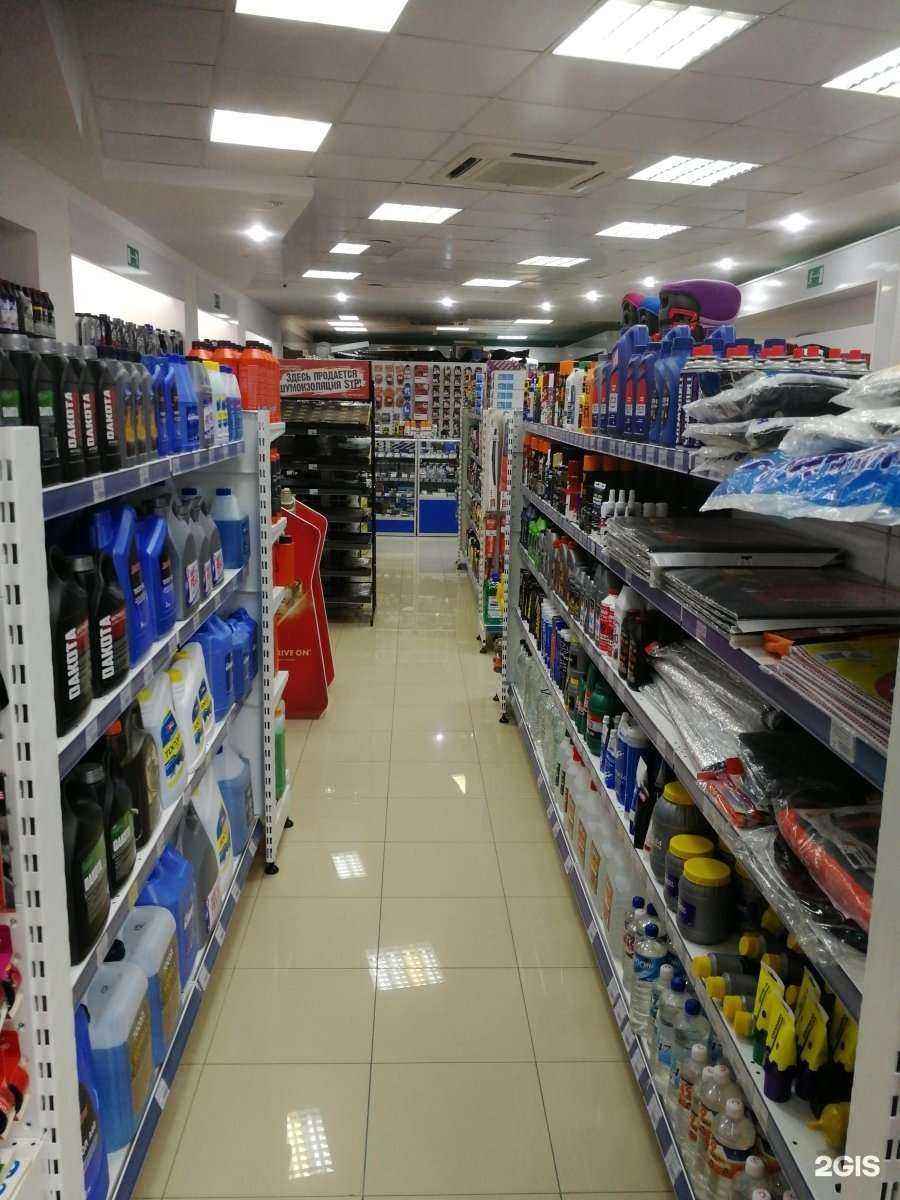 Отзывы на компанию Тополек в Саратове c фото