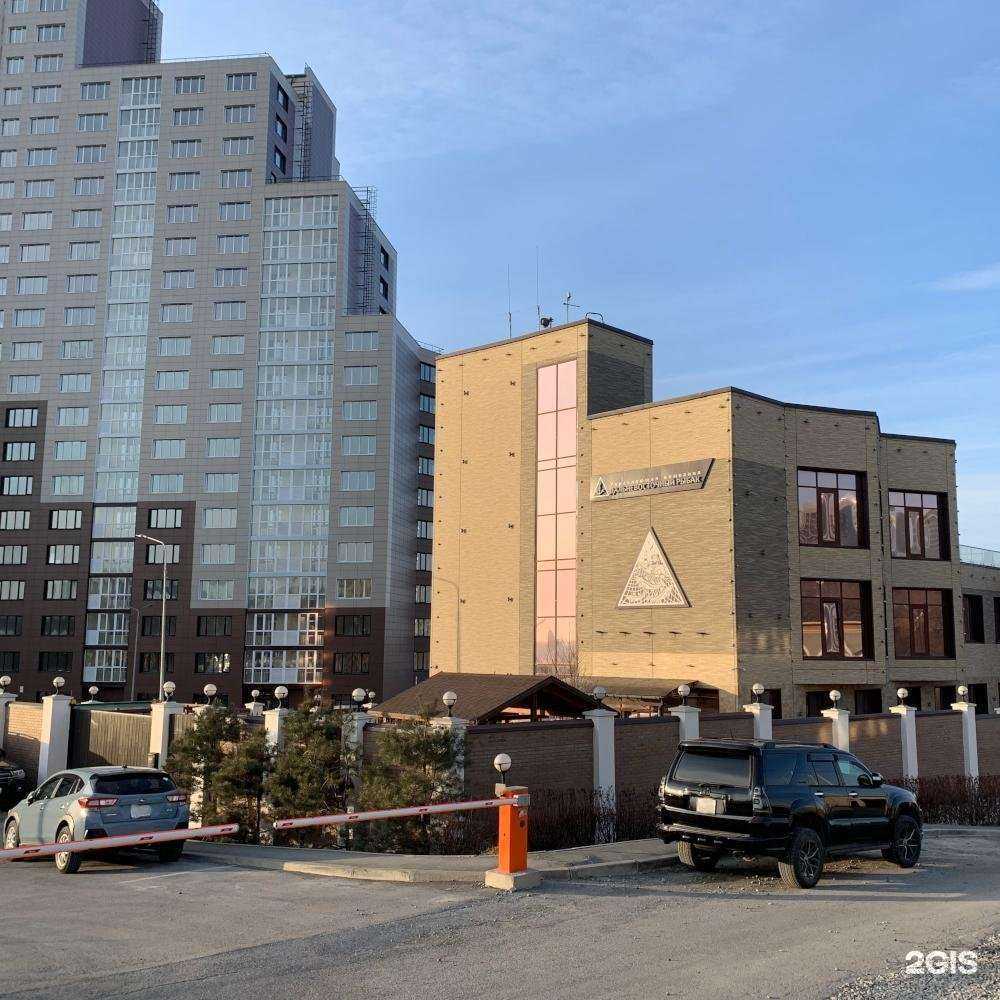 Отзывы на компанию Доступная рыба в г. Владивосток c фото