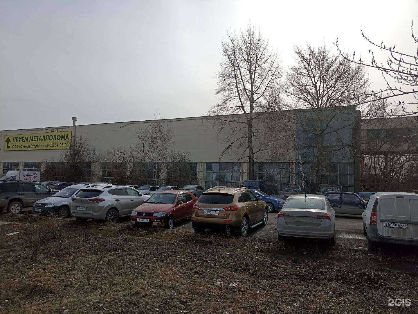 Отзывы на компанию Компания по производству металлоизделий в г. Тюмень c фото