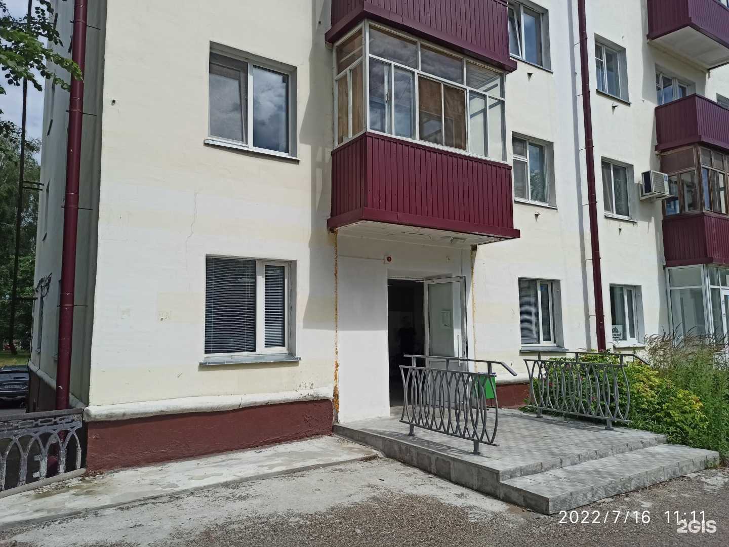 Отзывы на компанию Мир роботов 116 в Зеленодольске c фото - фотография 2 из 2