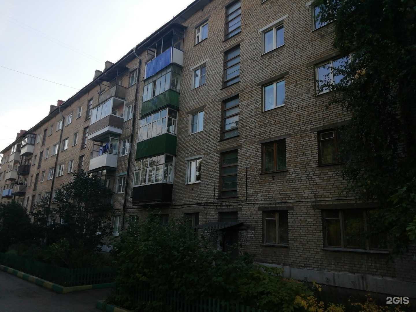 Отзывы на компанию Носкофф в Туле c фото - фотография 2 из 2