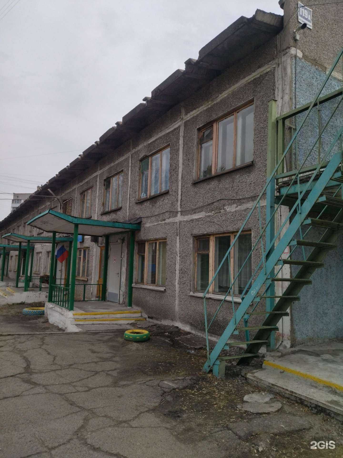 Отзывы на компанию Детский сад №222 в г. Новокузнецк c фото