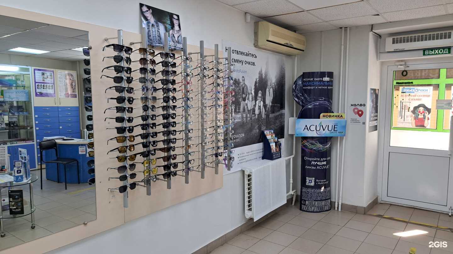 Отзывы на компанию ЛинзОчки в г. Ижевск c фото