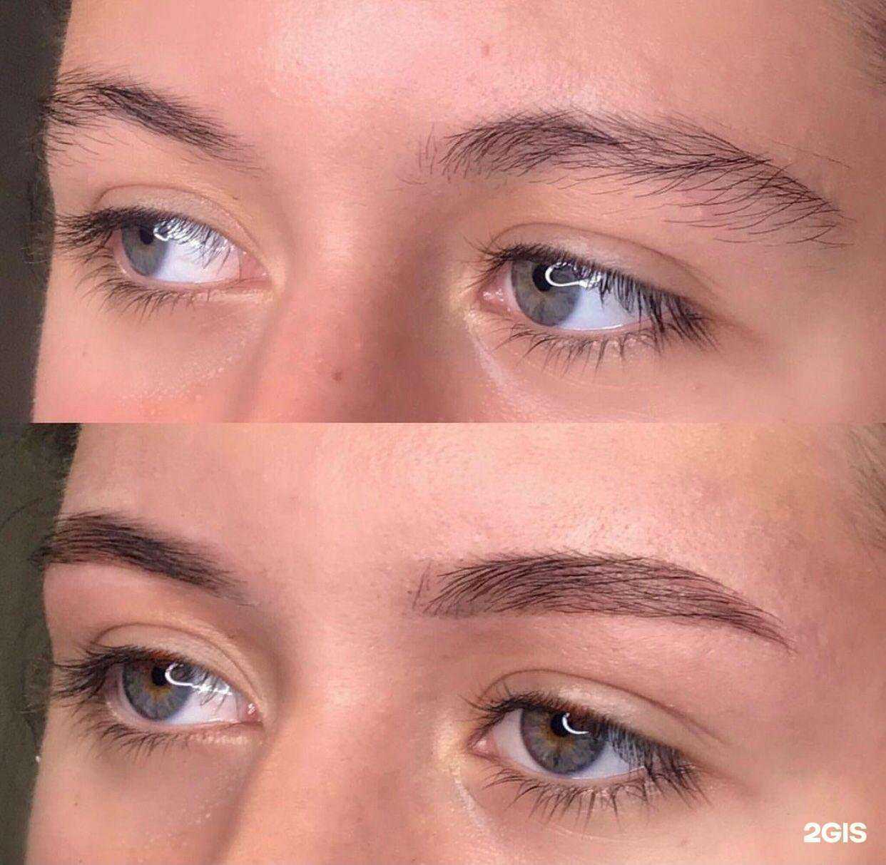 Отзывы на компанию Подо плюс в Лисках c фото