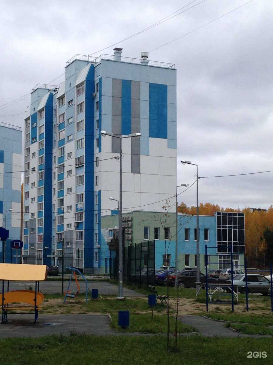 Отзывы на компанию НАРКОЛОГИЯ в Челябинске c фото - фотография 2 из 2