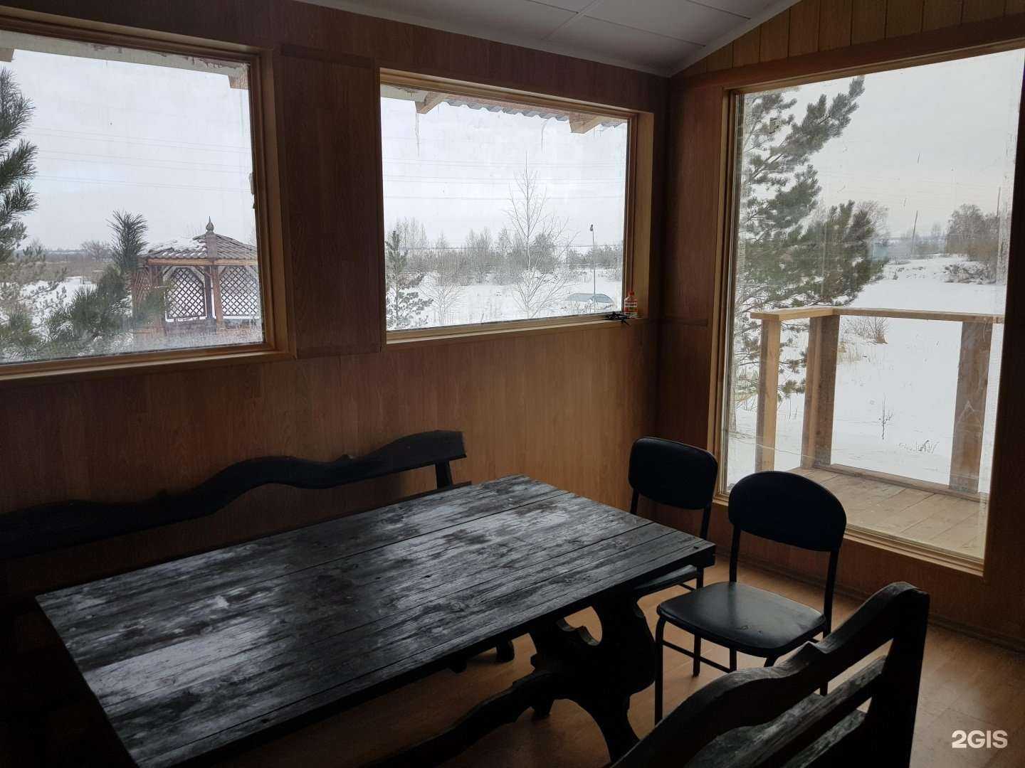 Отзывы на компанию Радужная форель в г. Челябинск c фото