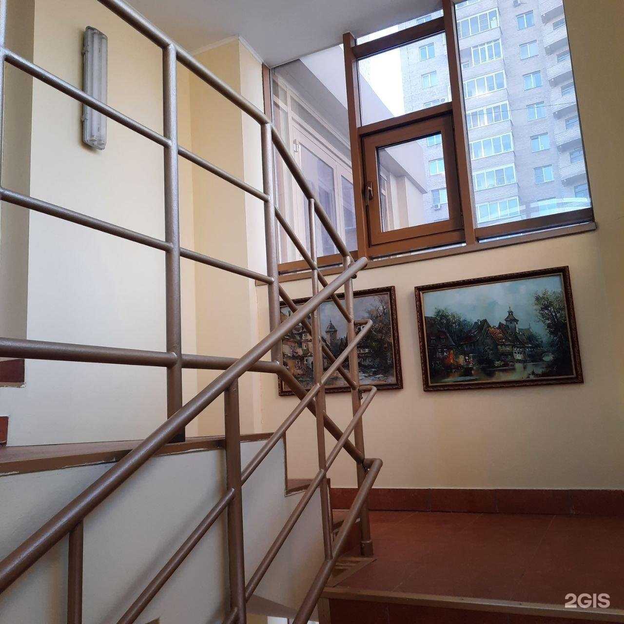 Отзывы на компанию Улыбка в г. Челябинск c фото