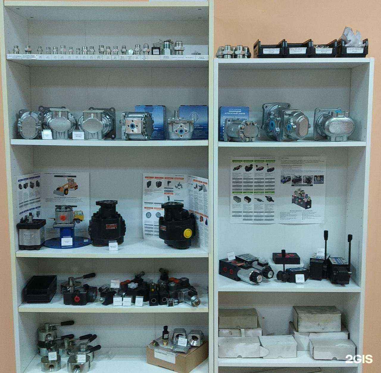 Отзывы на компанию ГидроСтар в Екатеринбурге c фото