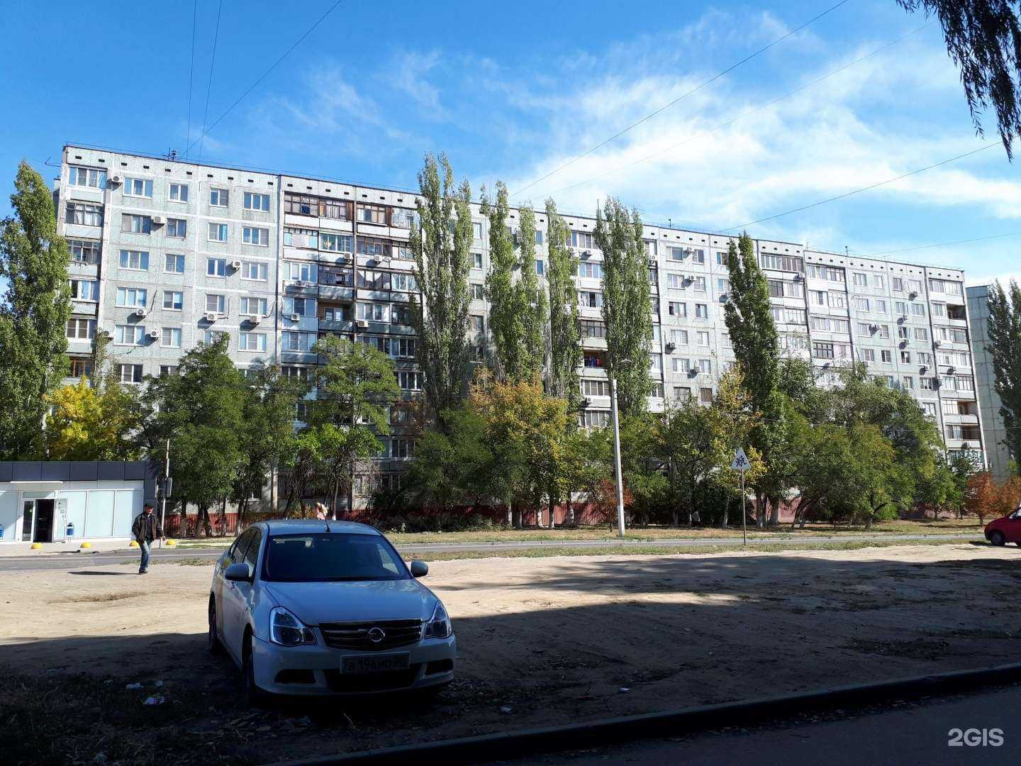 Отзывы на компанию Рекламная компания в г. Волгоград c фото