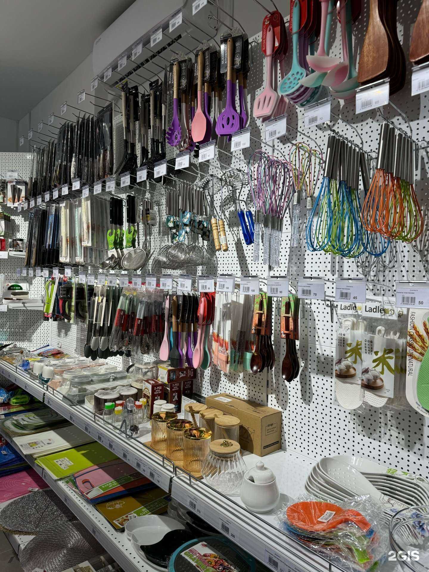 Отзывы на компанию Домовита в Уссурийске c фото