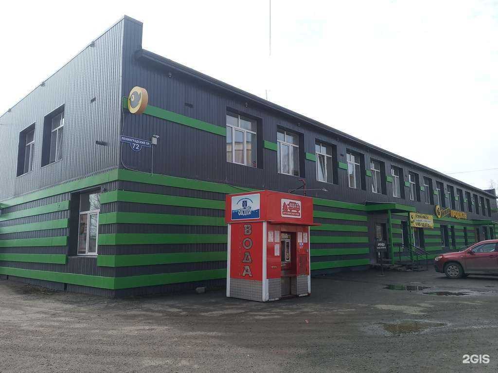 Отзывы на компанию Студия массажа и депиляции в Нижнем Тагиле c фото