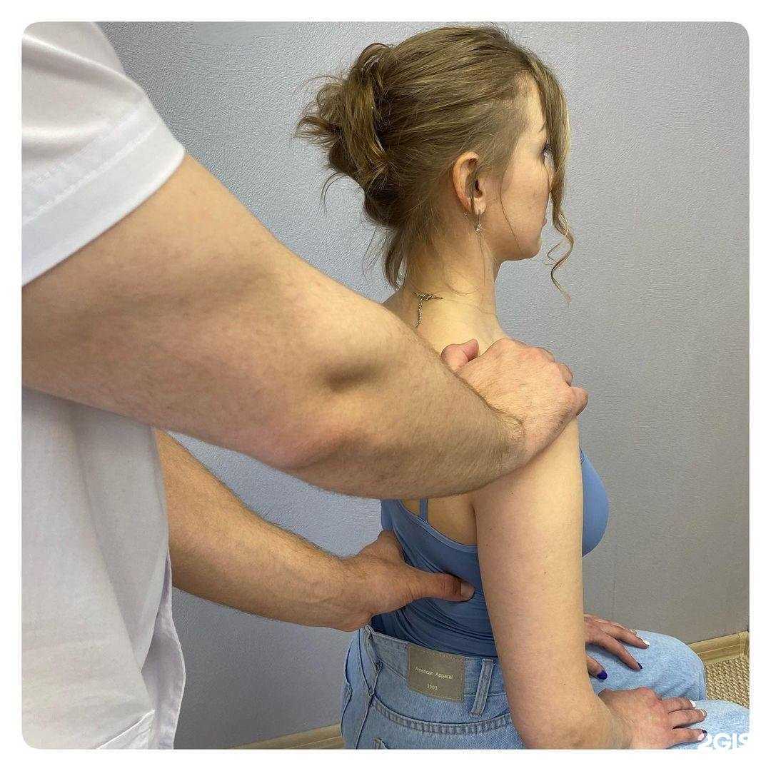 Отзывы на компанию Mio Holistic в Нижнем Новгороде c фото