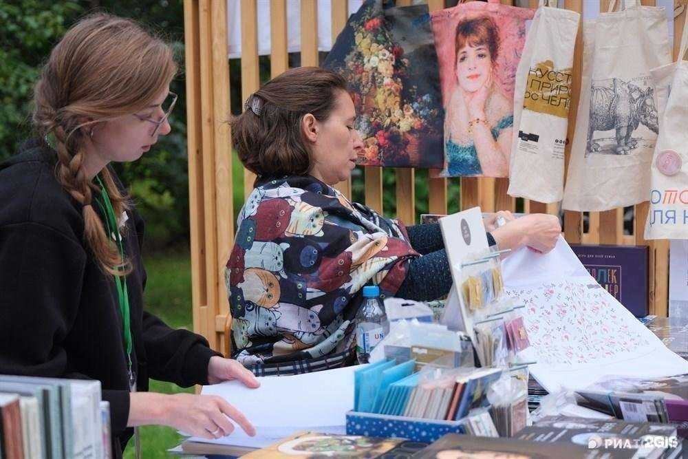 Отзывы на компанию РИА Томск в Томске c фото