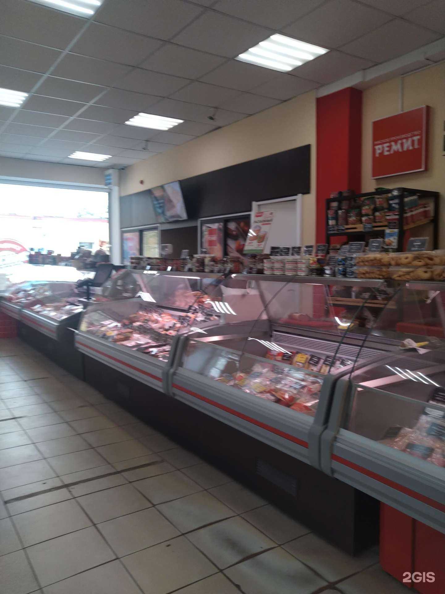 Отзывы на компанию Ремит в г. Балашиха c фото