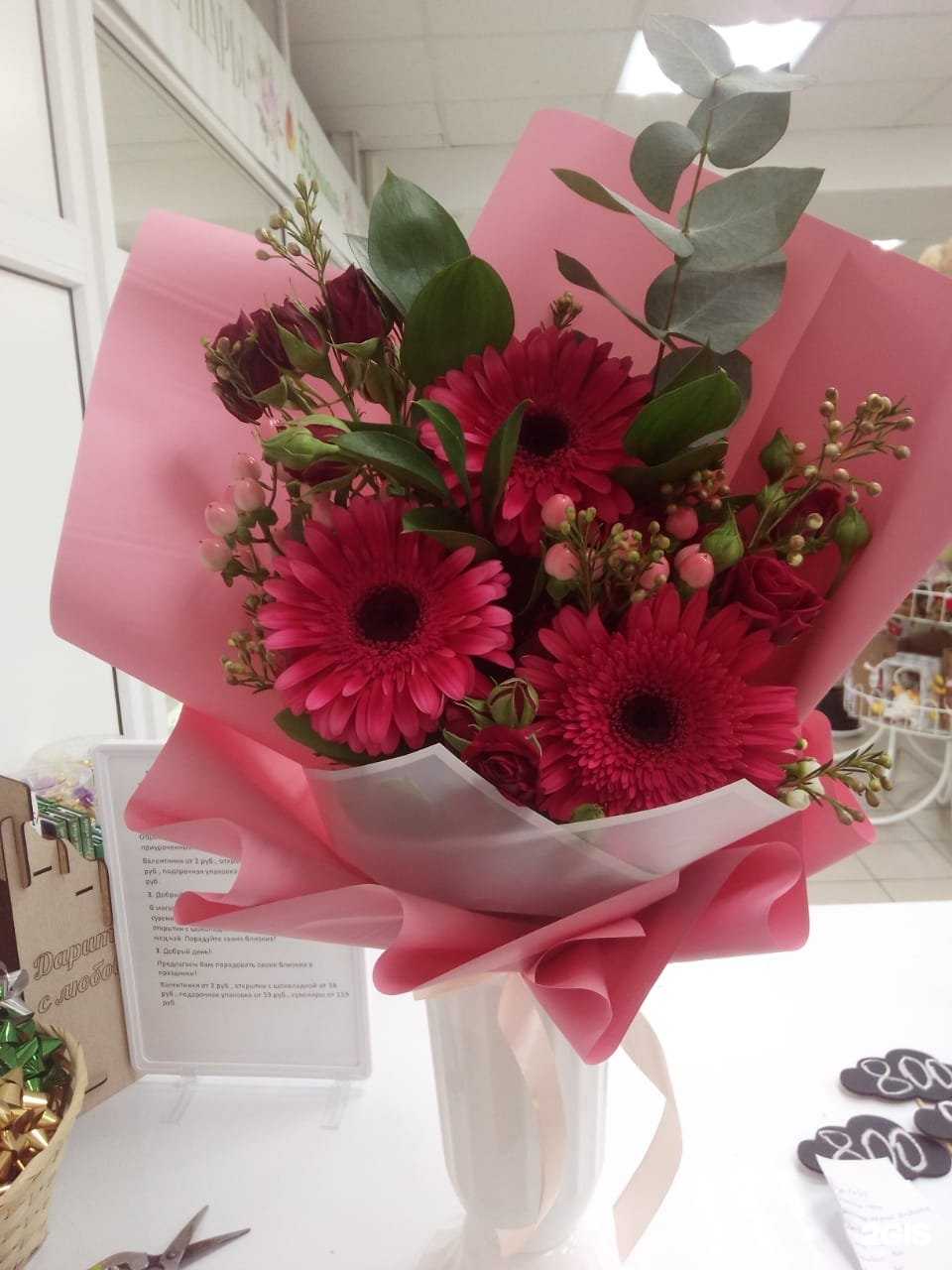 Отзывы на компанию 33 тюльпана в Нижнем Тагиле c фото