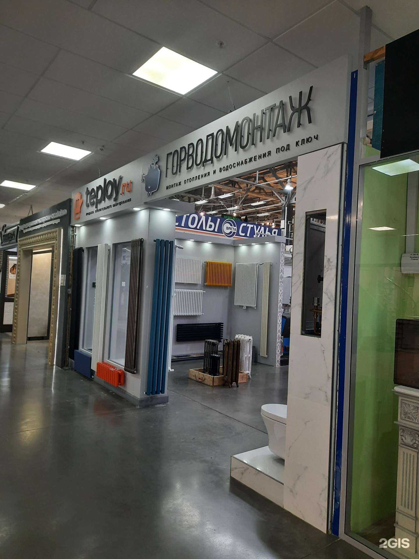 Отзывы на компанию Кзто.рф в Новосибирске c фото