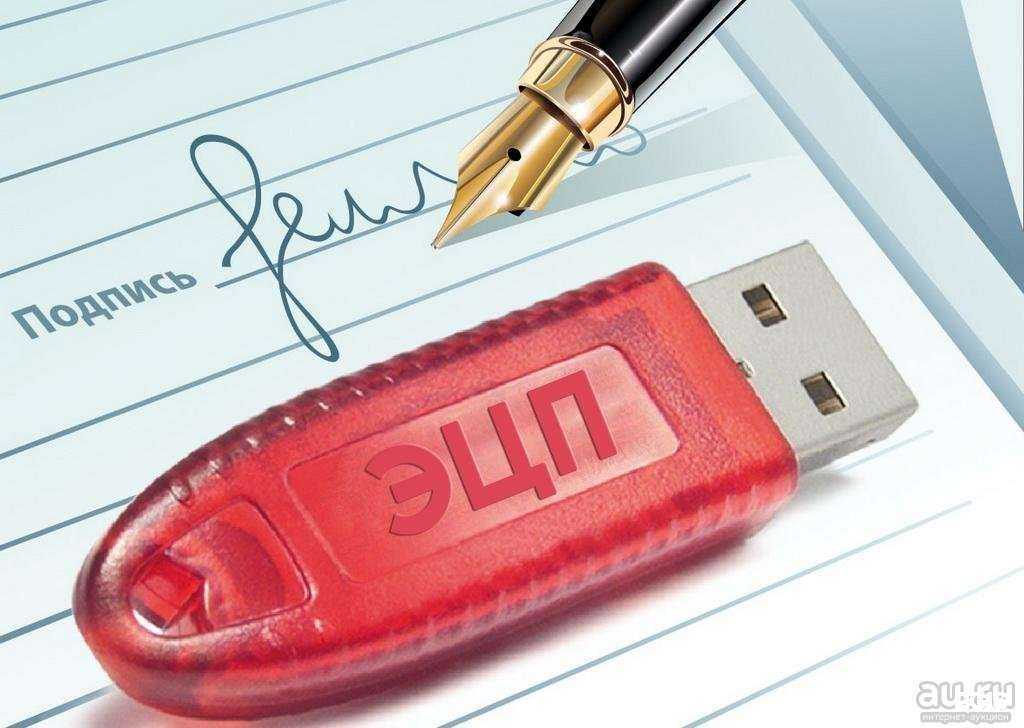 Отзывы на компанию Атерра в г. Красноярск c фото