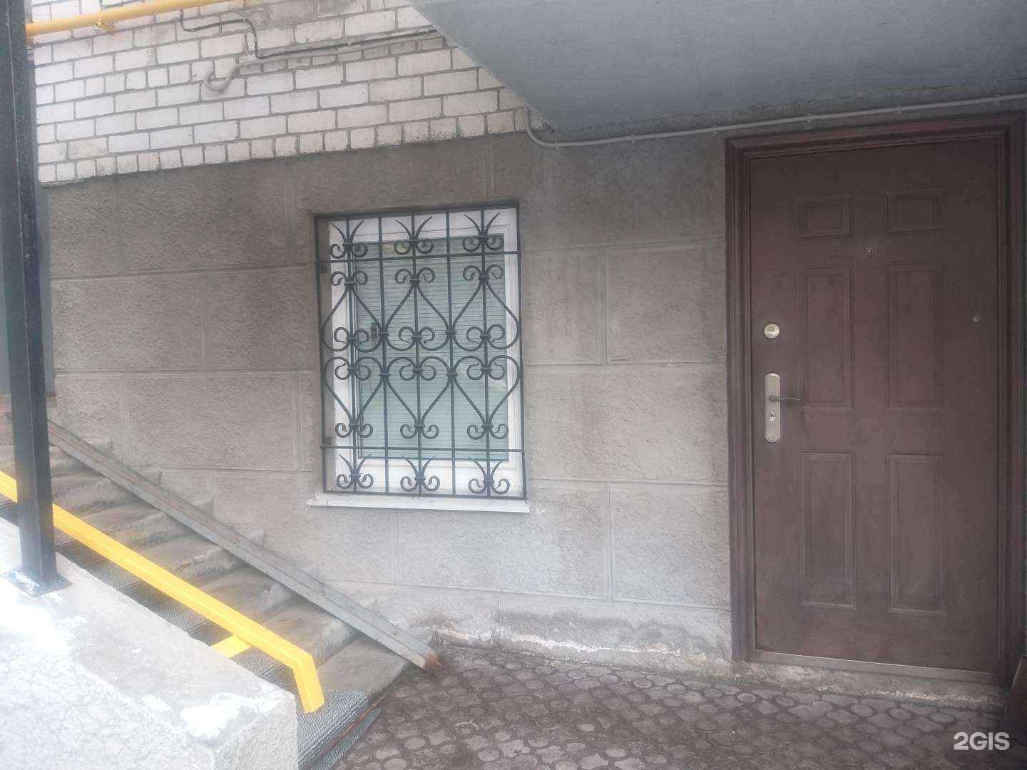 Отзывы на компанию Синэлт в г. Рязань c фото