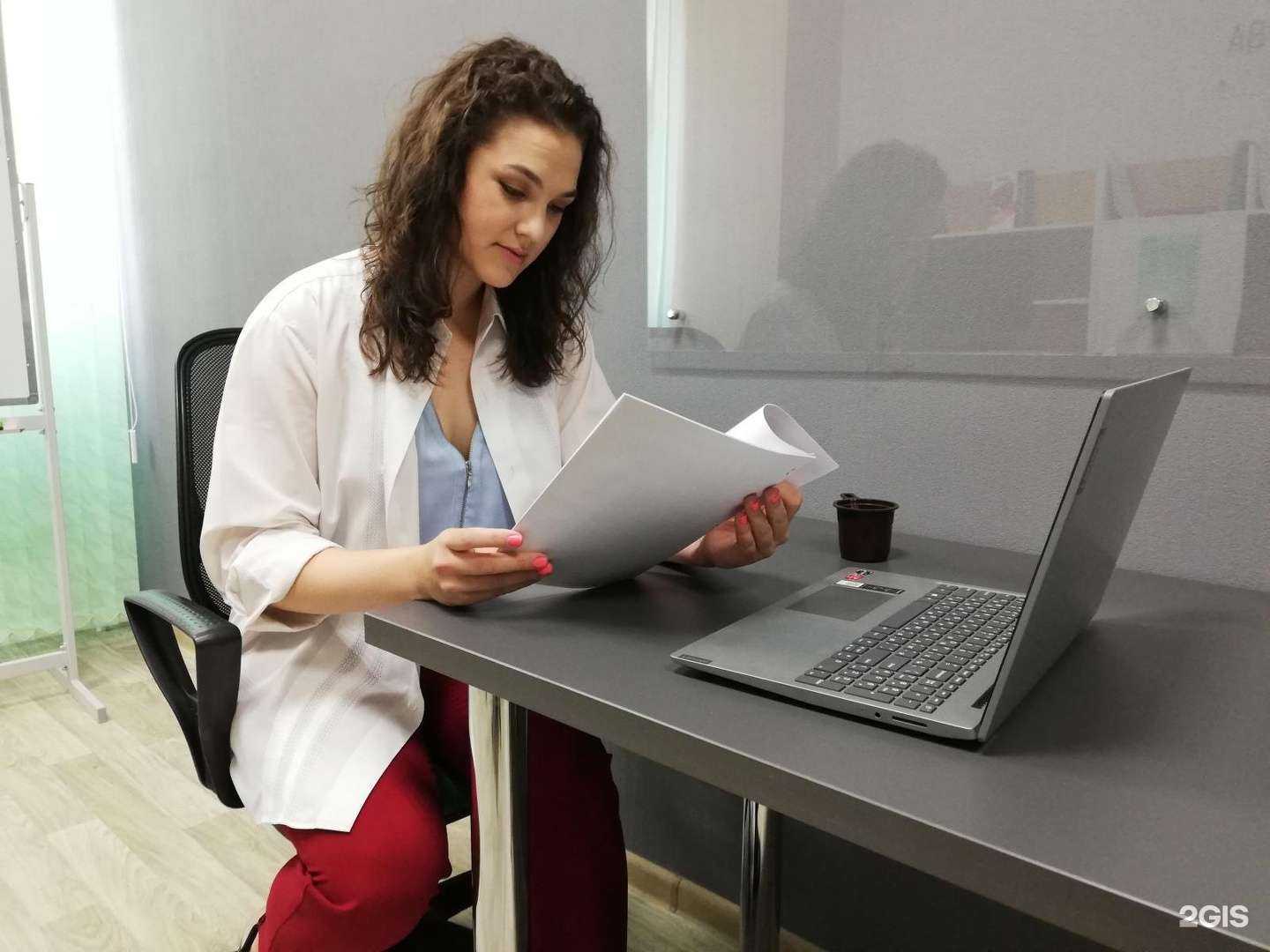 Отзывы на компанию Муниципальный фонд развития предпринимательства в Абакане c фото