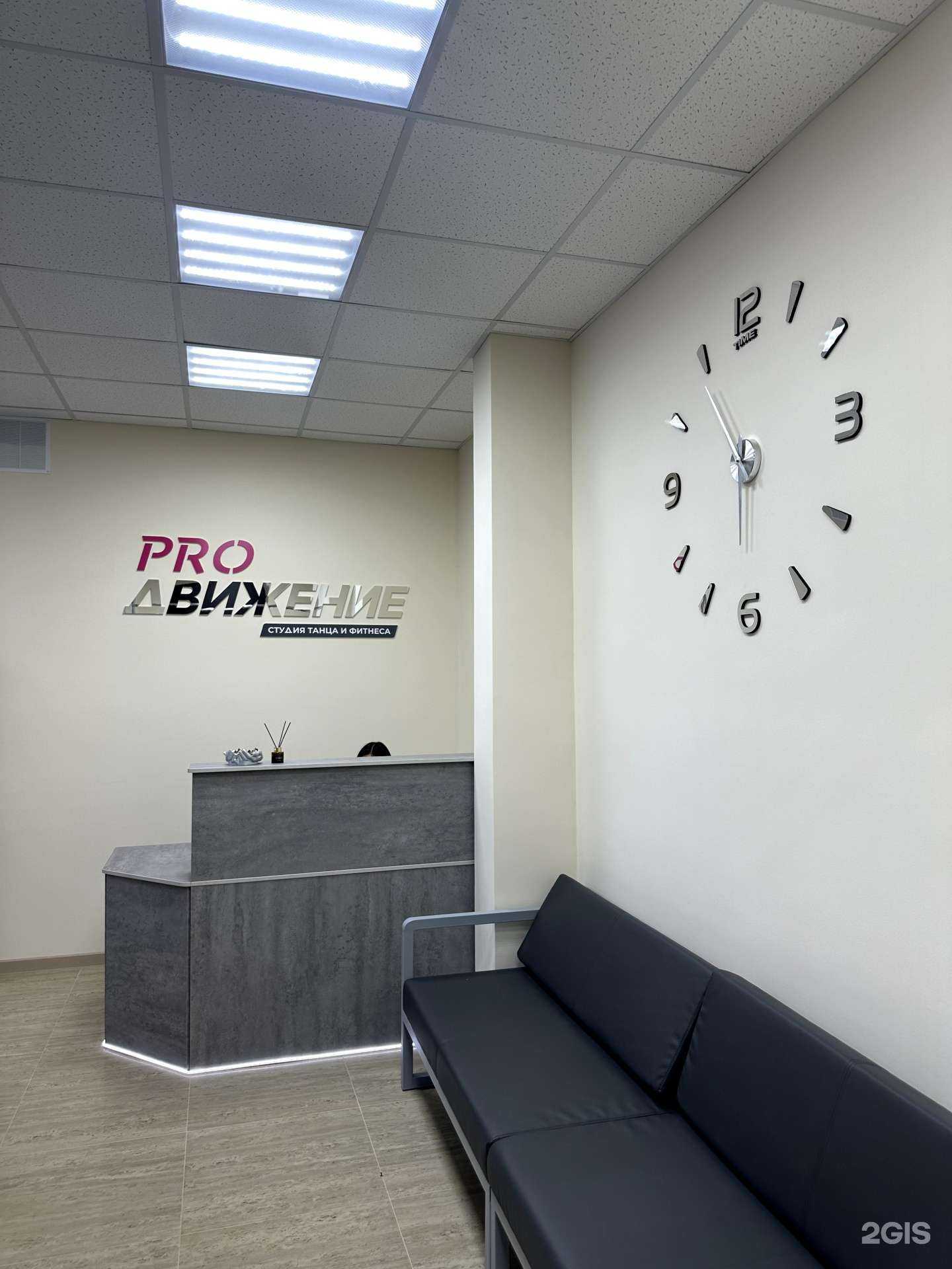 Отзывы на компанию Proдвижение в Йошкар-Оле c фото