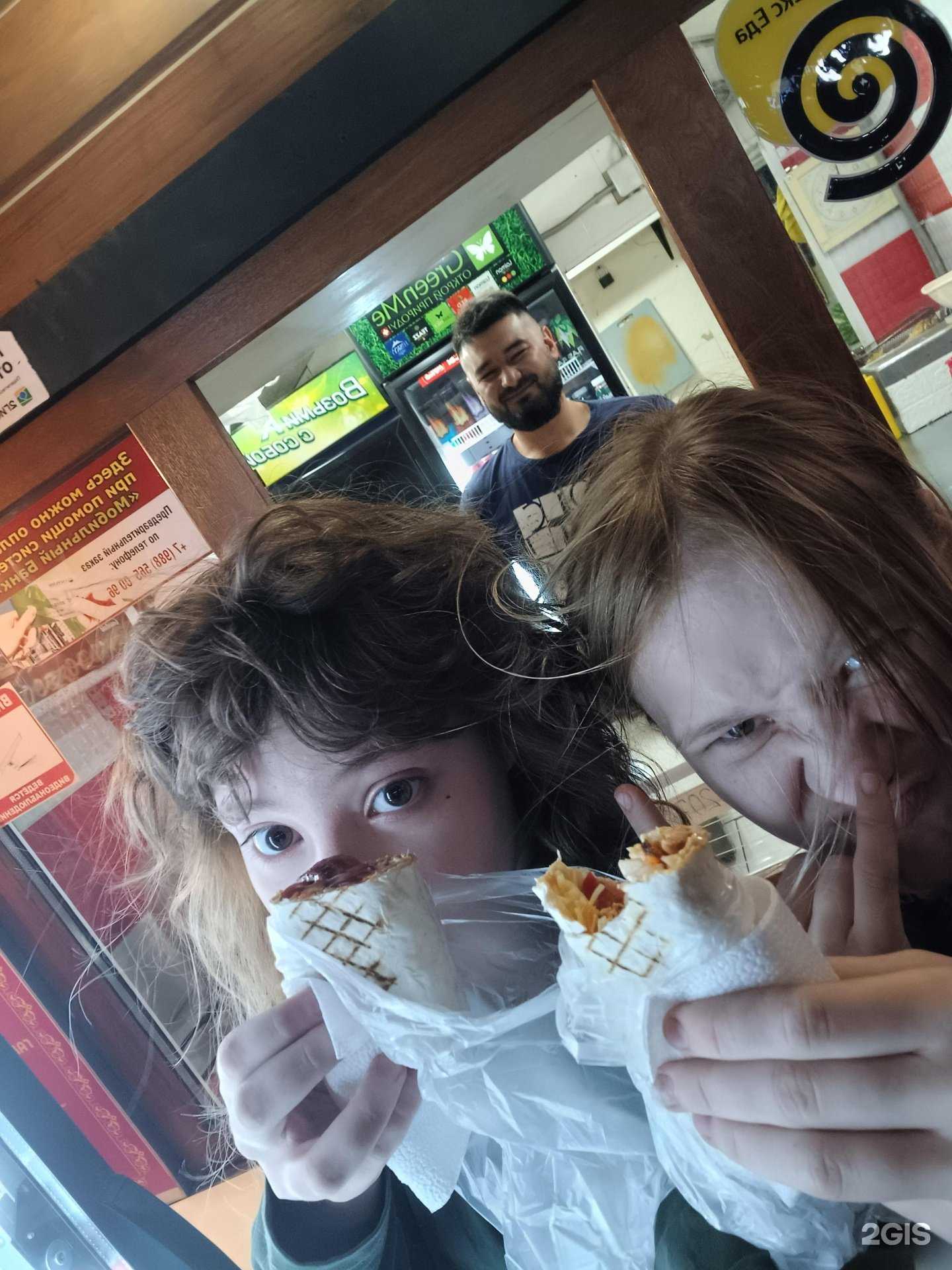 Отзывы на компанию От души в Краснодаре c фото