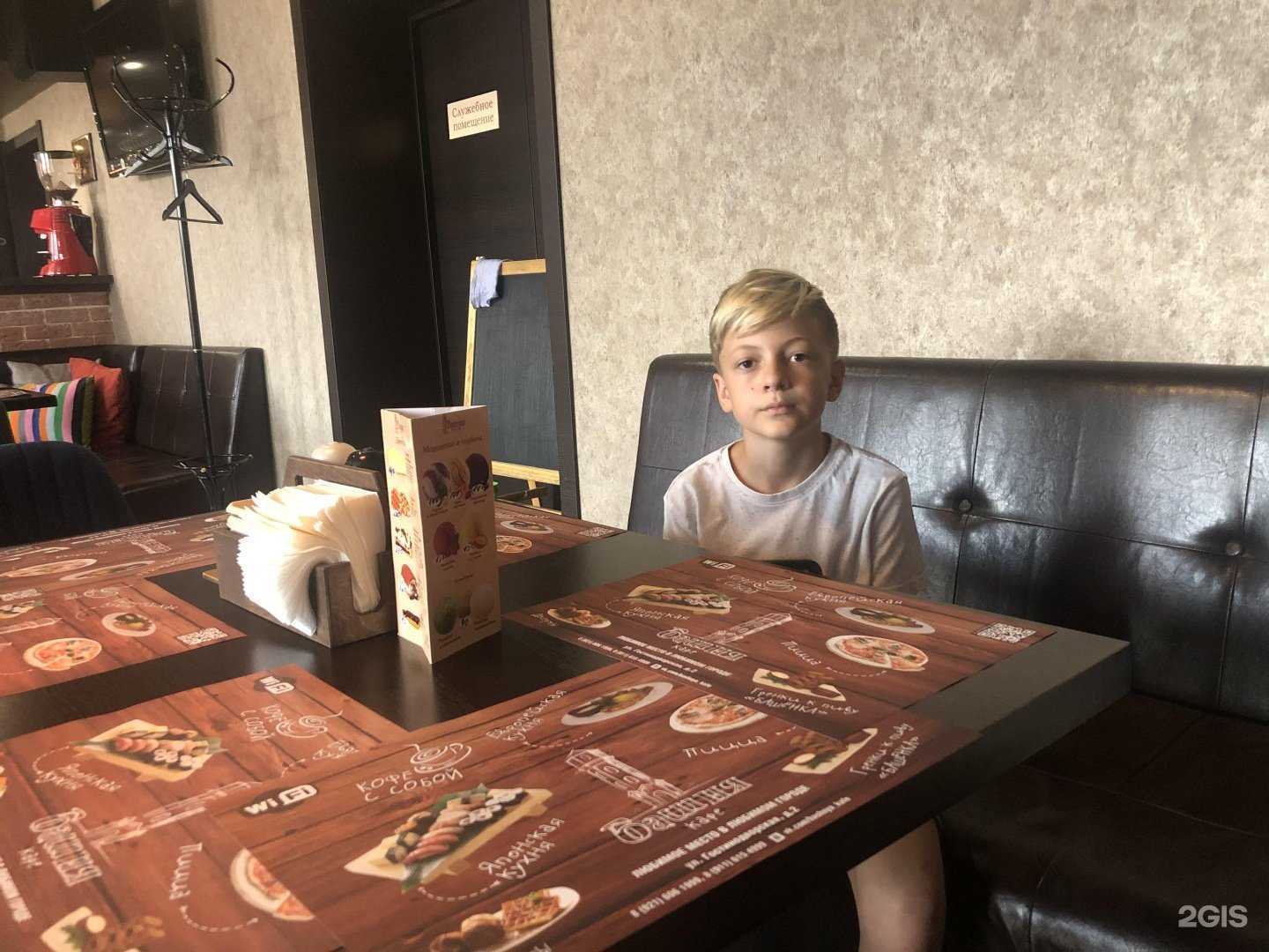 Отзывы на компанию Башня в Старой Руссе c фото