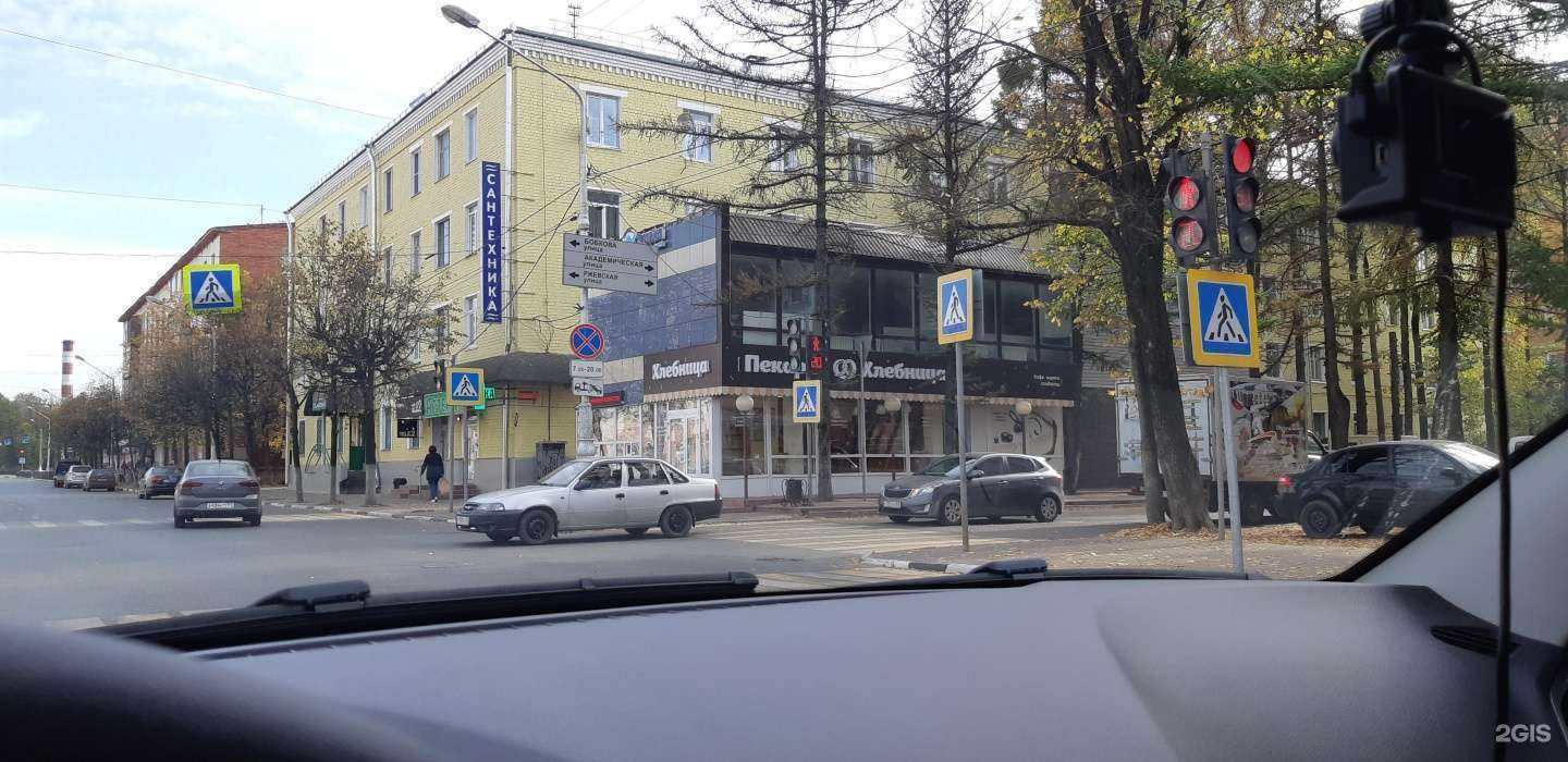 Отзывы на компанию Хлебница в Твери c фото - фотография 2 из 2