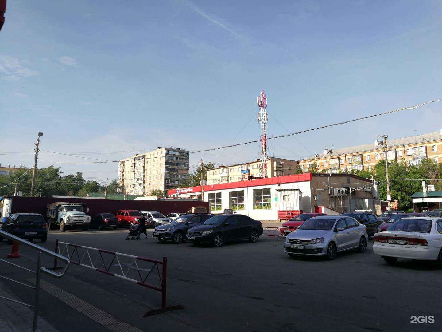 Отзывы на компанию Вита Экспресс в Челябинске c фото - фотография 2 из 2