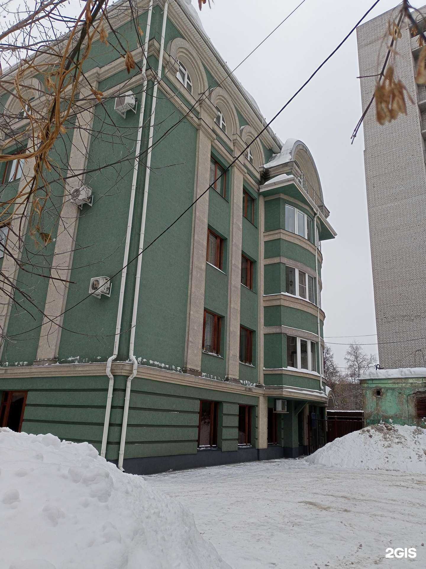 Отзывы на компанию Дентал в Иванове c фото - фотография 2 из 2