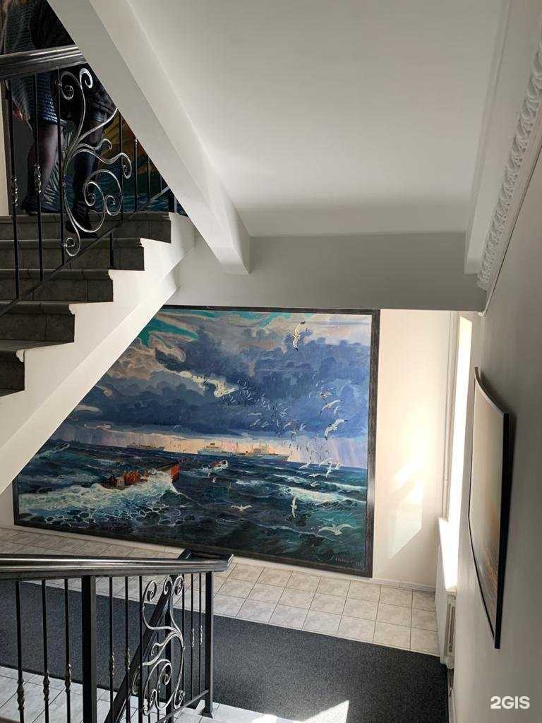 Отзывы на компанию Дальрыба в г. Владивосток c фото