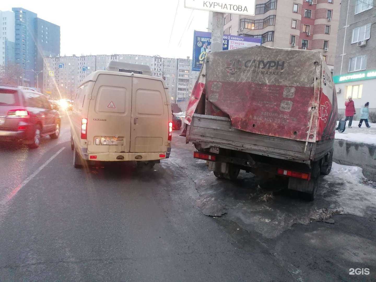 Отзывы на компанию Служба аварийных комиссаров в г. Челябинск c фото