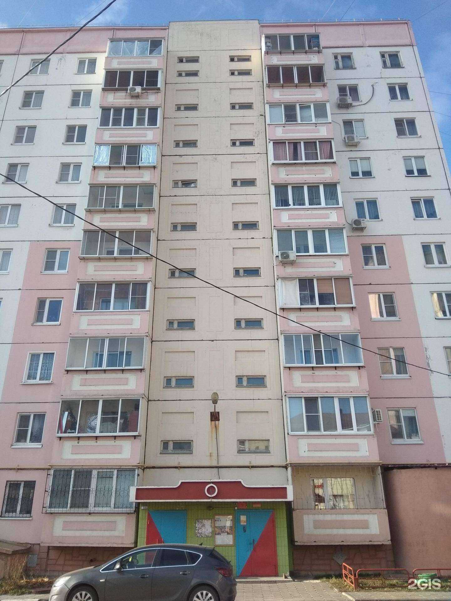 Отзывы на компанию Айсберг в Липецке c фото - фотография 2 из 2