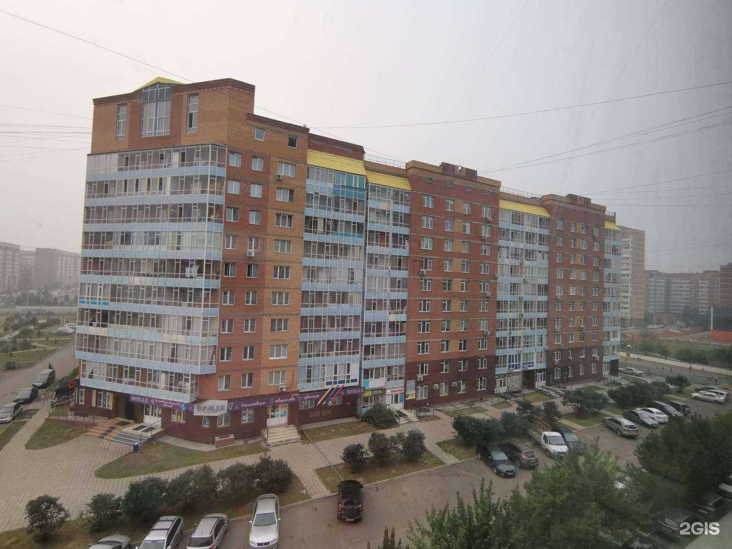 Отзывы на компанию Техальянс в Красноярске c фото - фотография 2 из 2