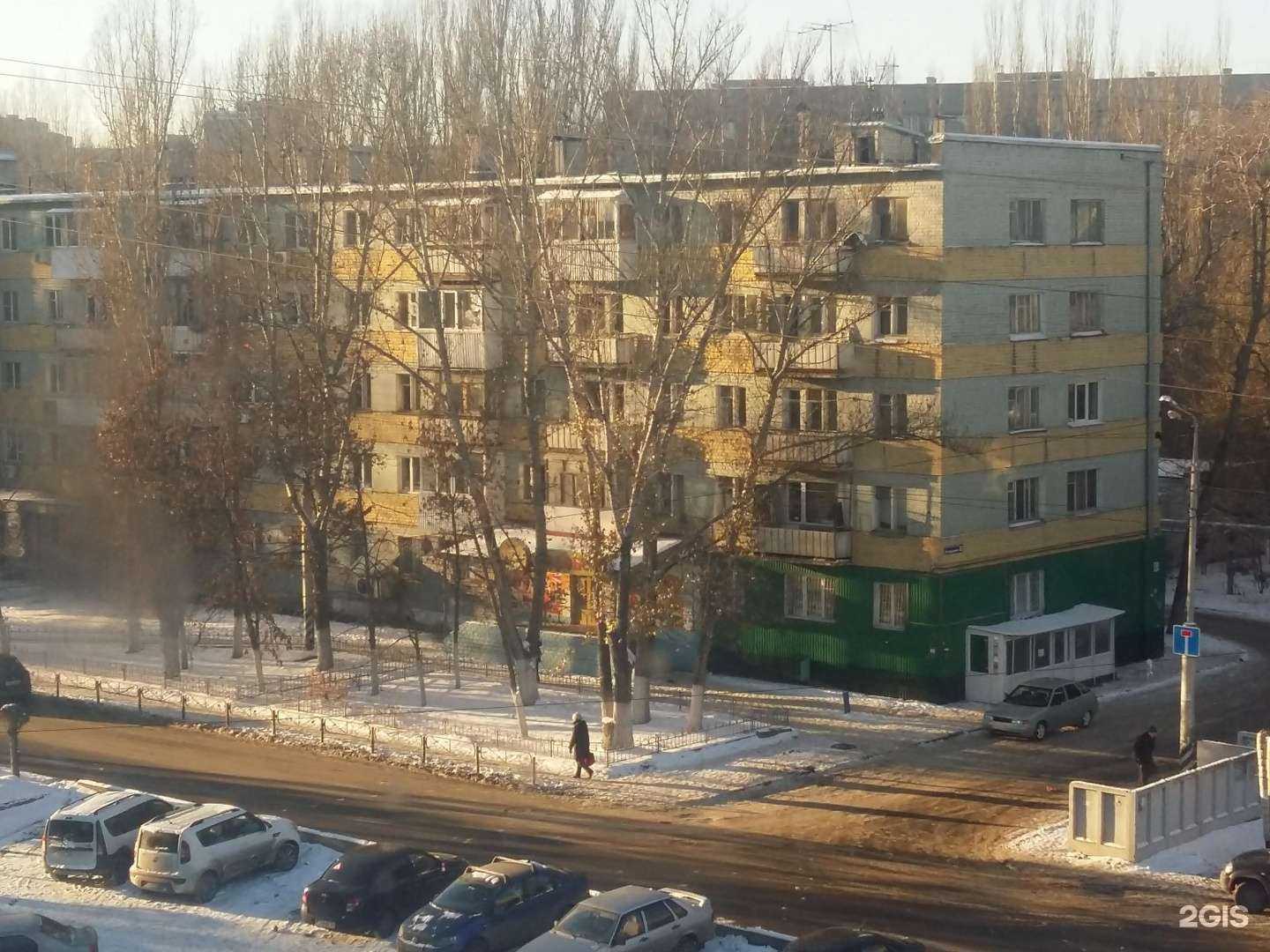 Отзывы на компанию Юлия в Саратове c фото - фотография 2 из 2