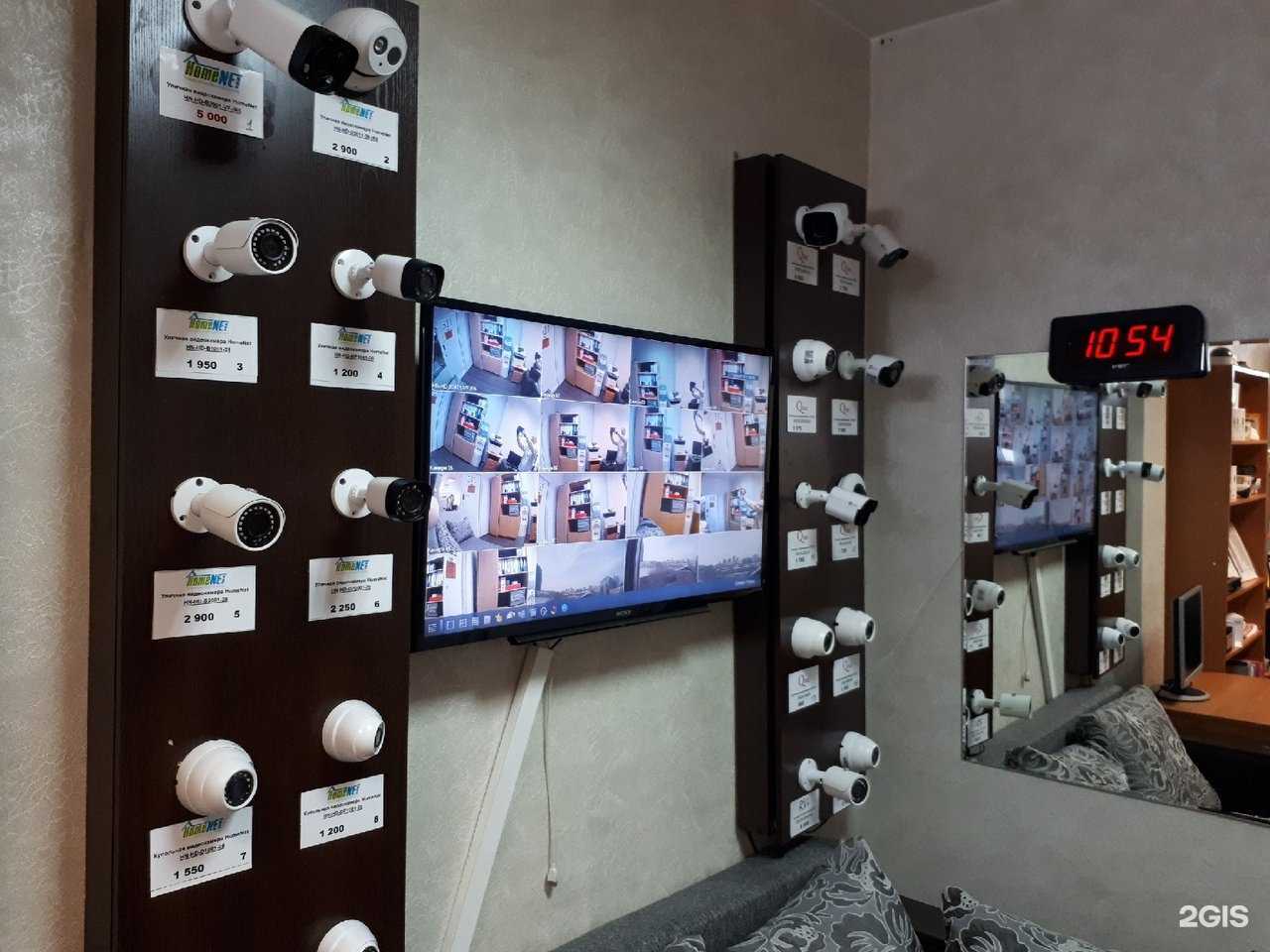 Отзывы на компанию Департамент Безопасности Бизнеса в г. Красноярск c фото