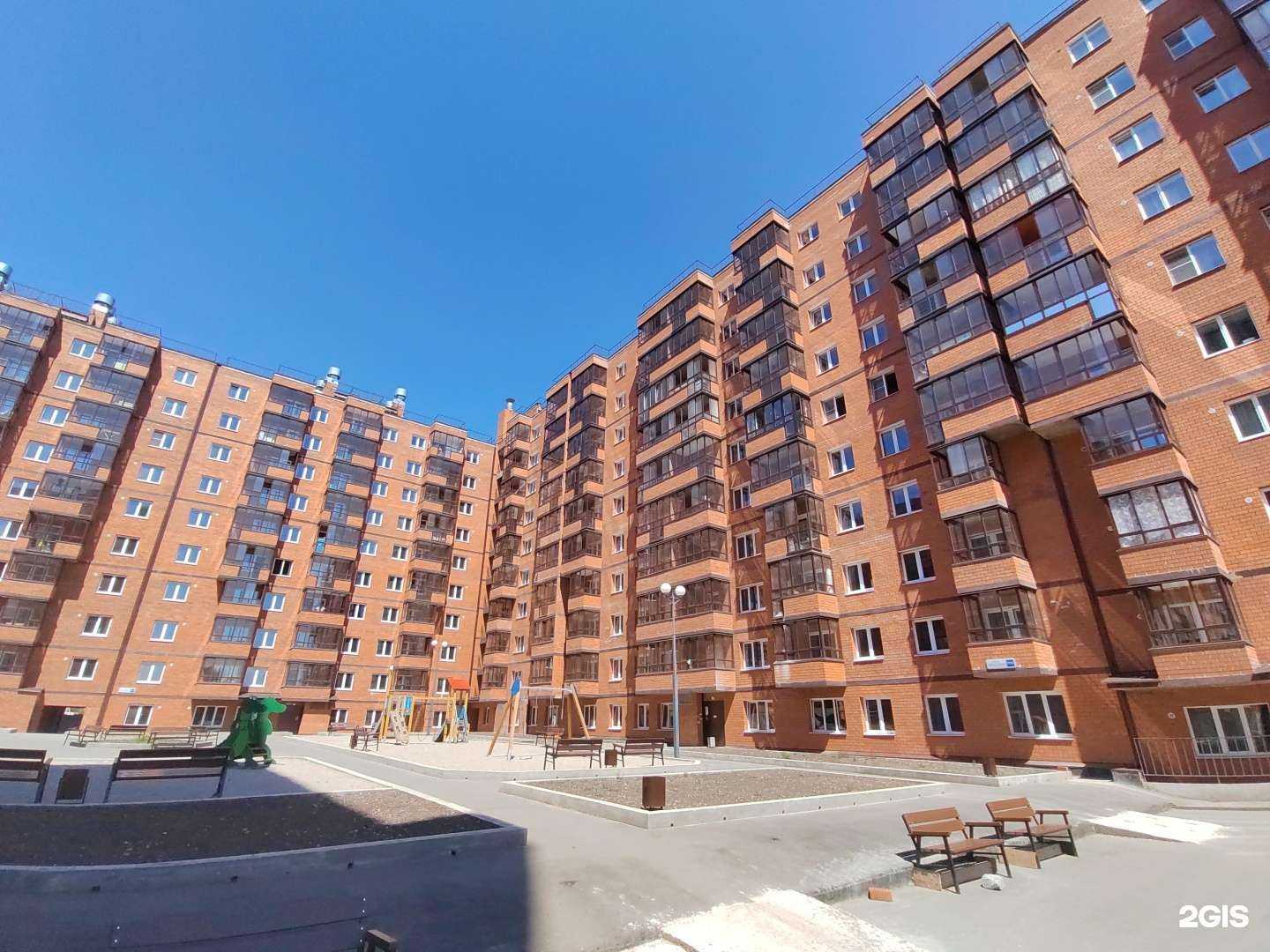 Отзывы на компанию Стефания в Иркутске c фото - фотография 2 из 2