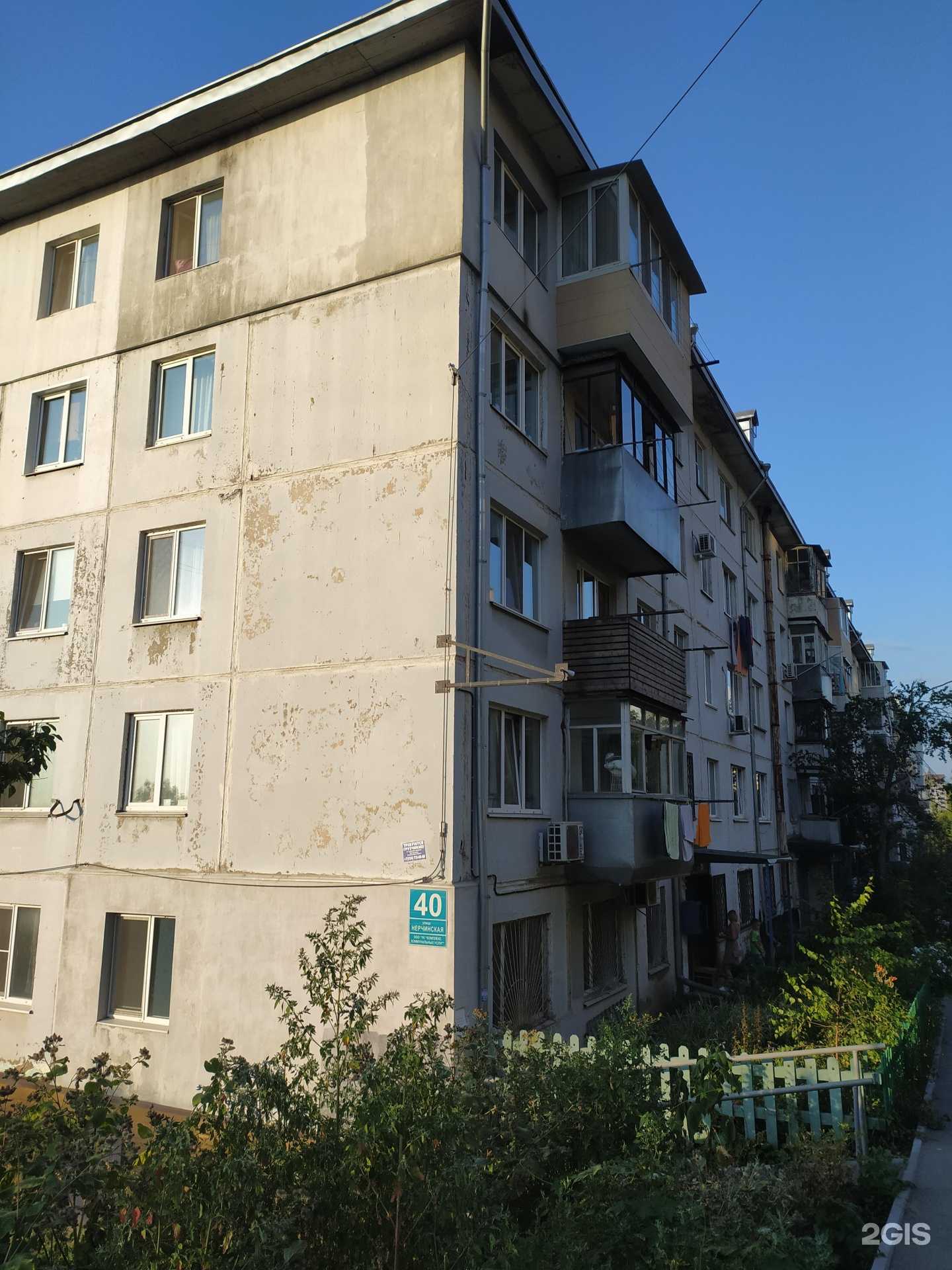 Отзывы на компанию Аптека №154 в Владивостоке c фото - фотография 2 из 2