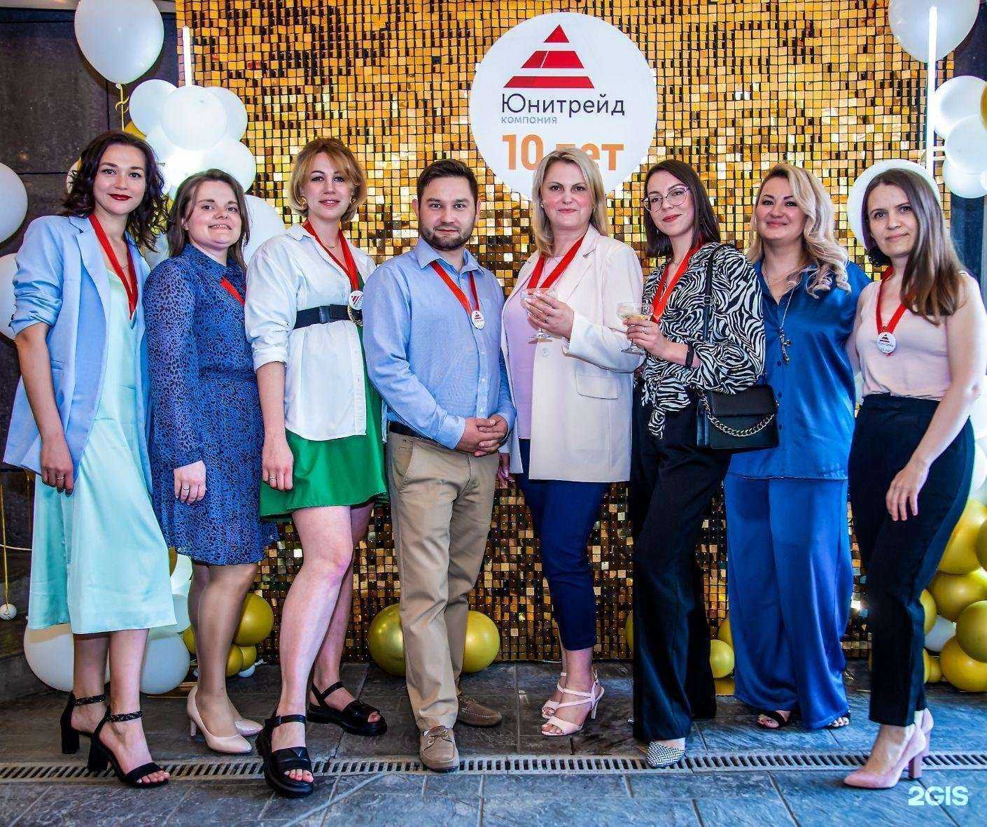 Отзывы на компанию Юнитрейд в Иванове c фото