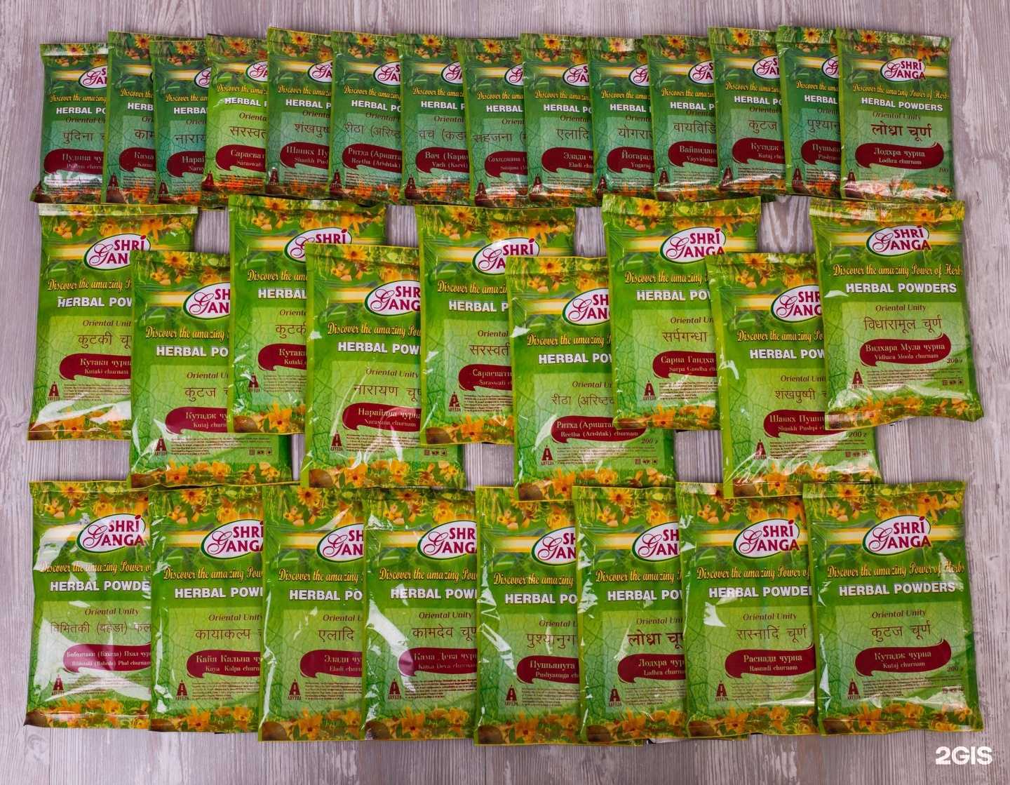 Отзывы на компанию Пилигрим в Омске c фото