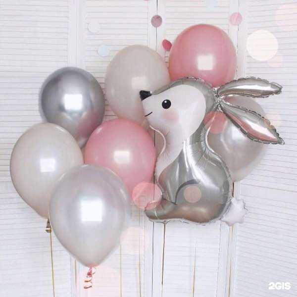 Отзывы на компанию Магазин гелиевых шаров в Челябинске c фото