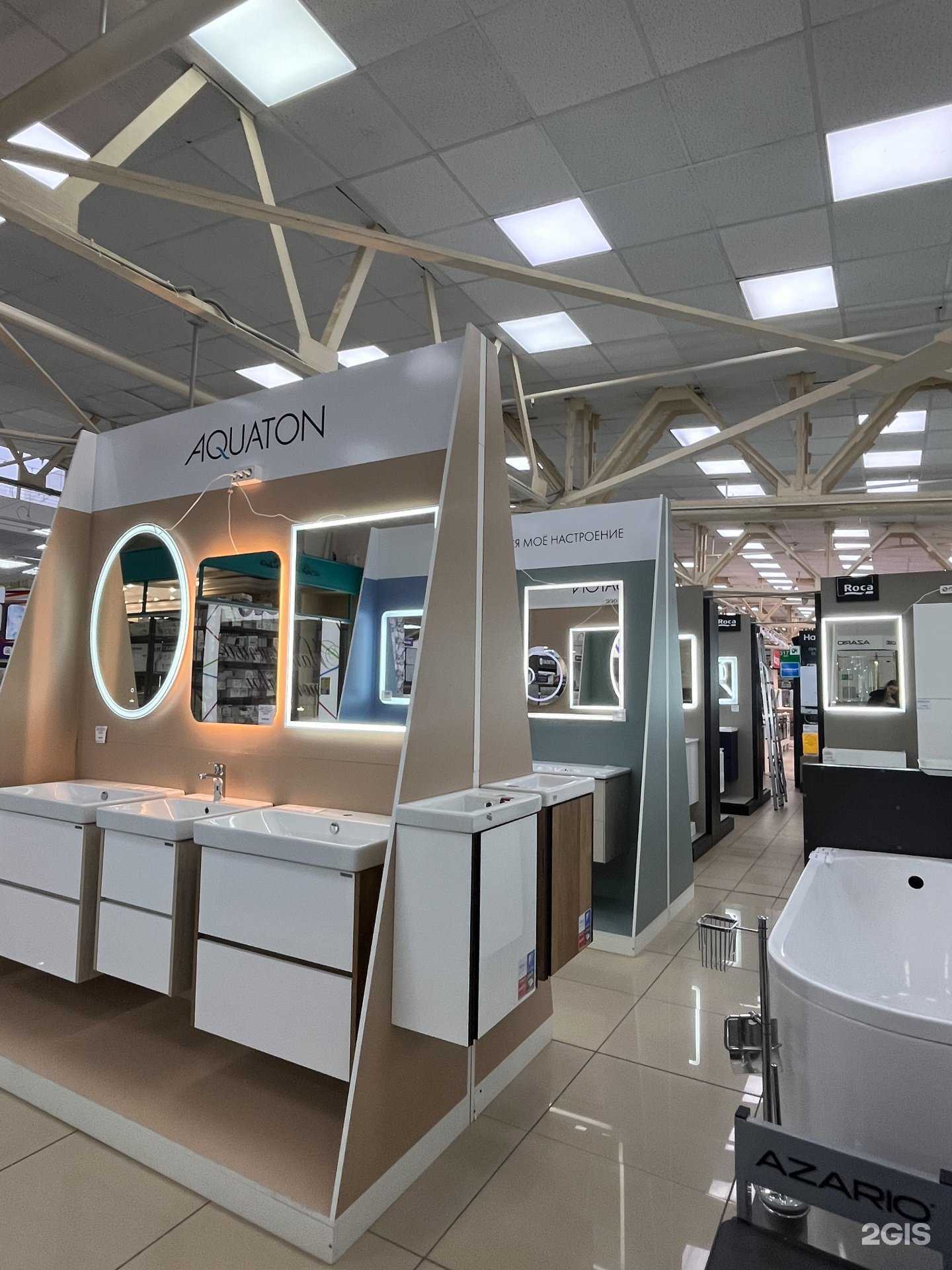 Отзывы на компанию ГазМаркет в Ижевске c фото