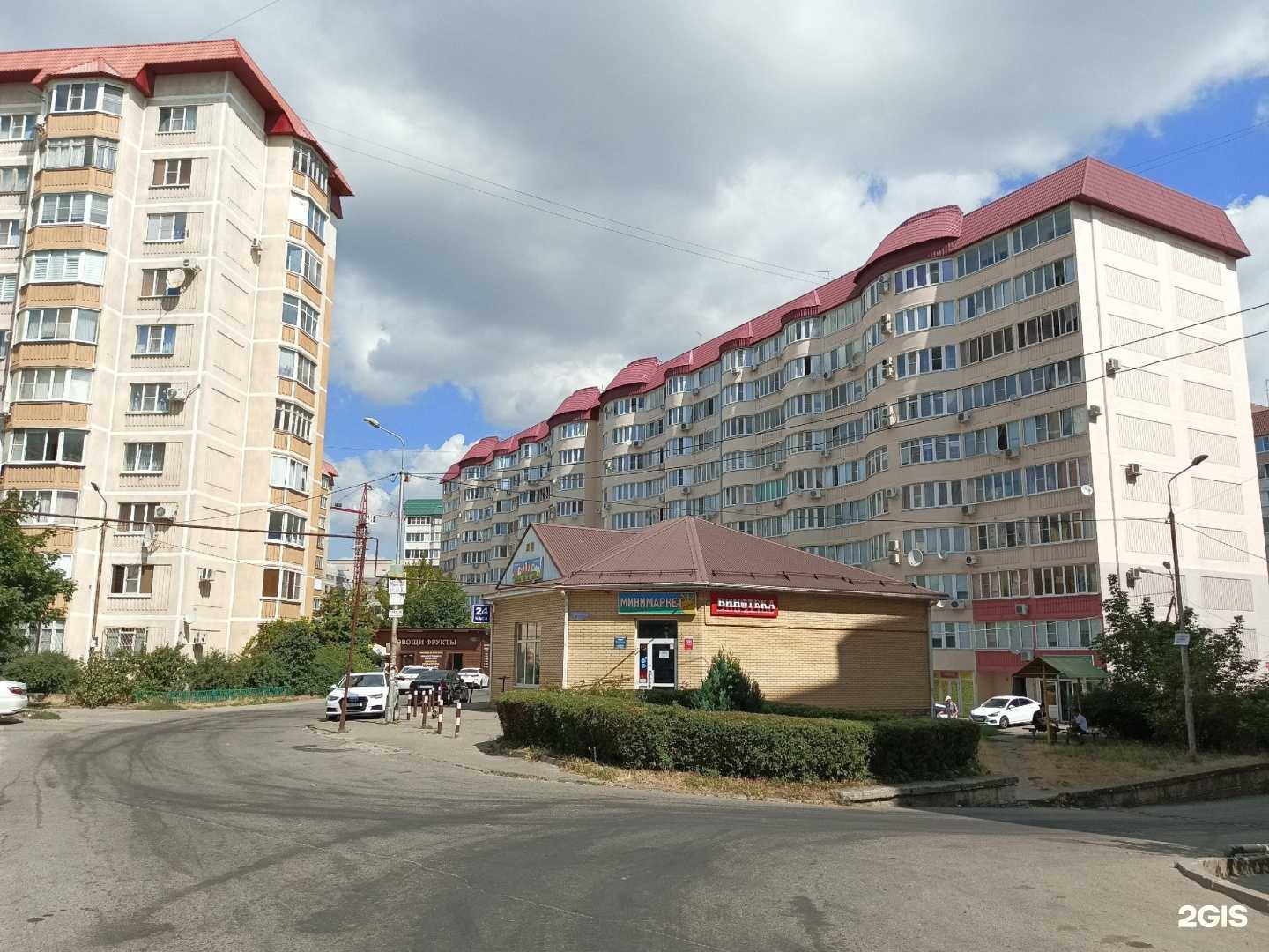 Отзывы на компанию Котангенс в Ставрополе c фото - фотография 2 из 2