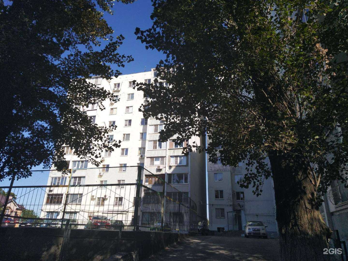 Отзывы на компанию Парикмахерская в Ростове-на-Дону c фото