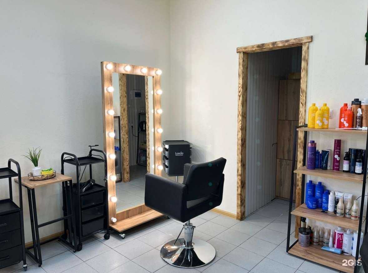 Отзывы на компанию Akunamatata в Кирове c фото