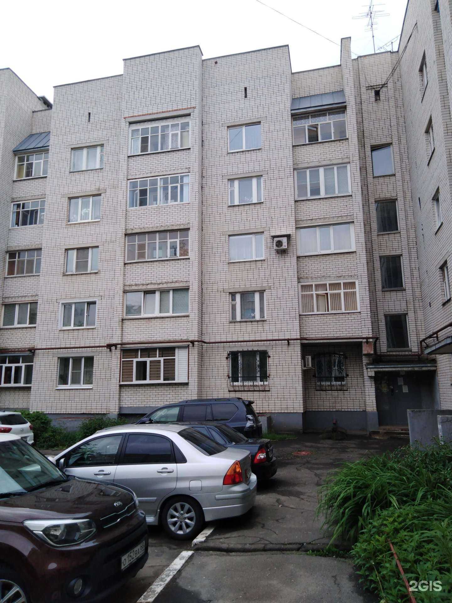 Отзывы на компанию РАНиР в Тамбове c фото - фотография 2 из 2