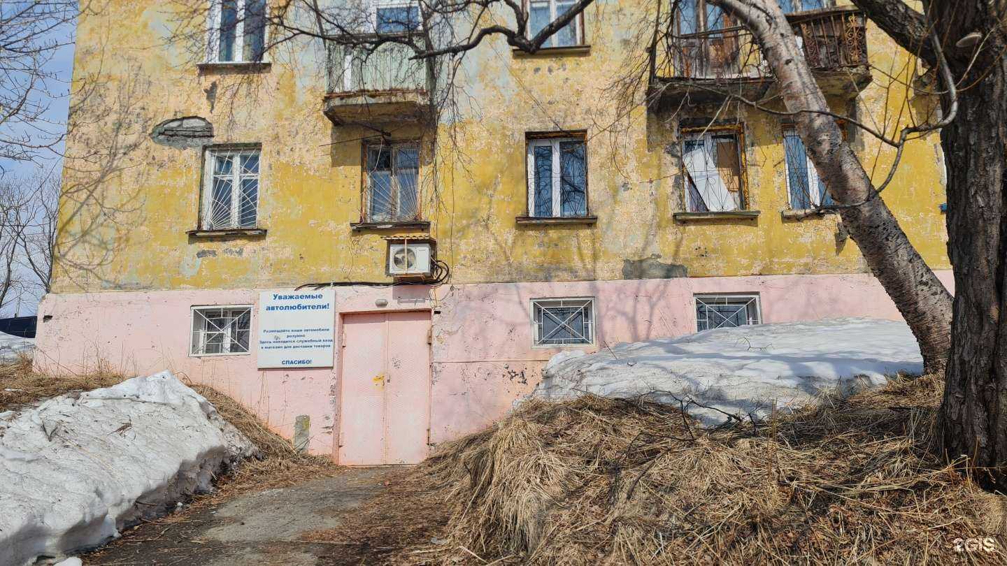 Отзывы на компанию Сервисный центр по ремонту стиральных машин в Петропавловске-Камчатском c фото