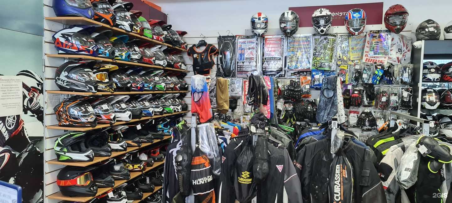 Отзывы на компанию Force line в Смоленске c фото