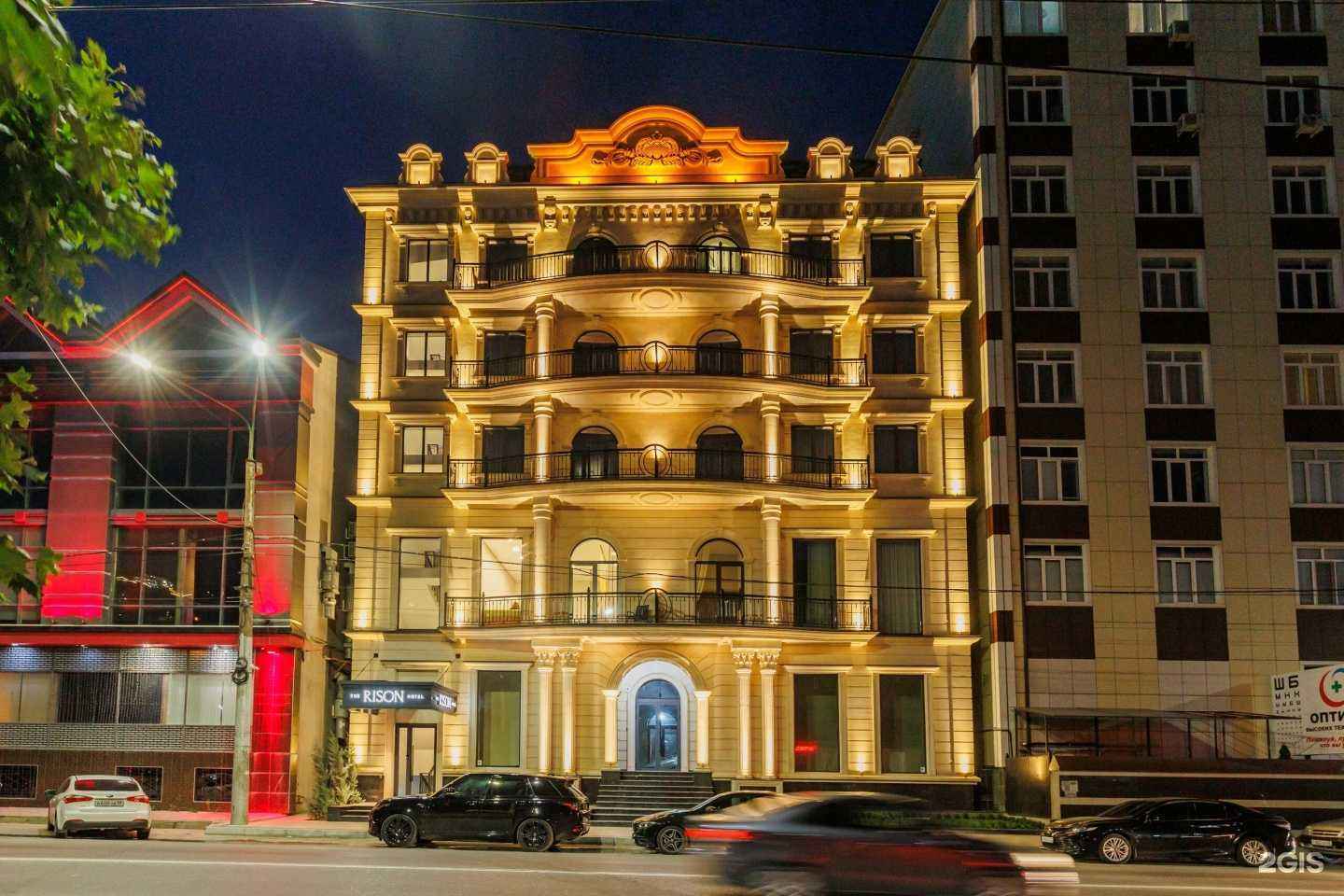 Отзывы на компанию The Rison Hotel в г. Махачкала c фото
