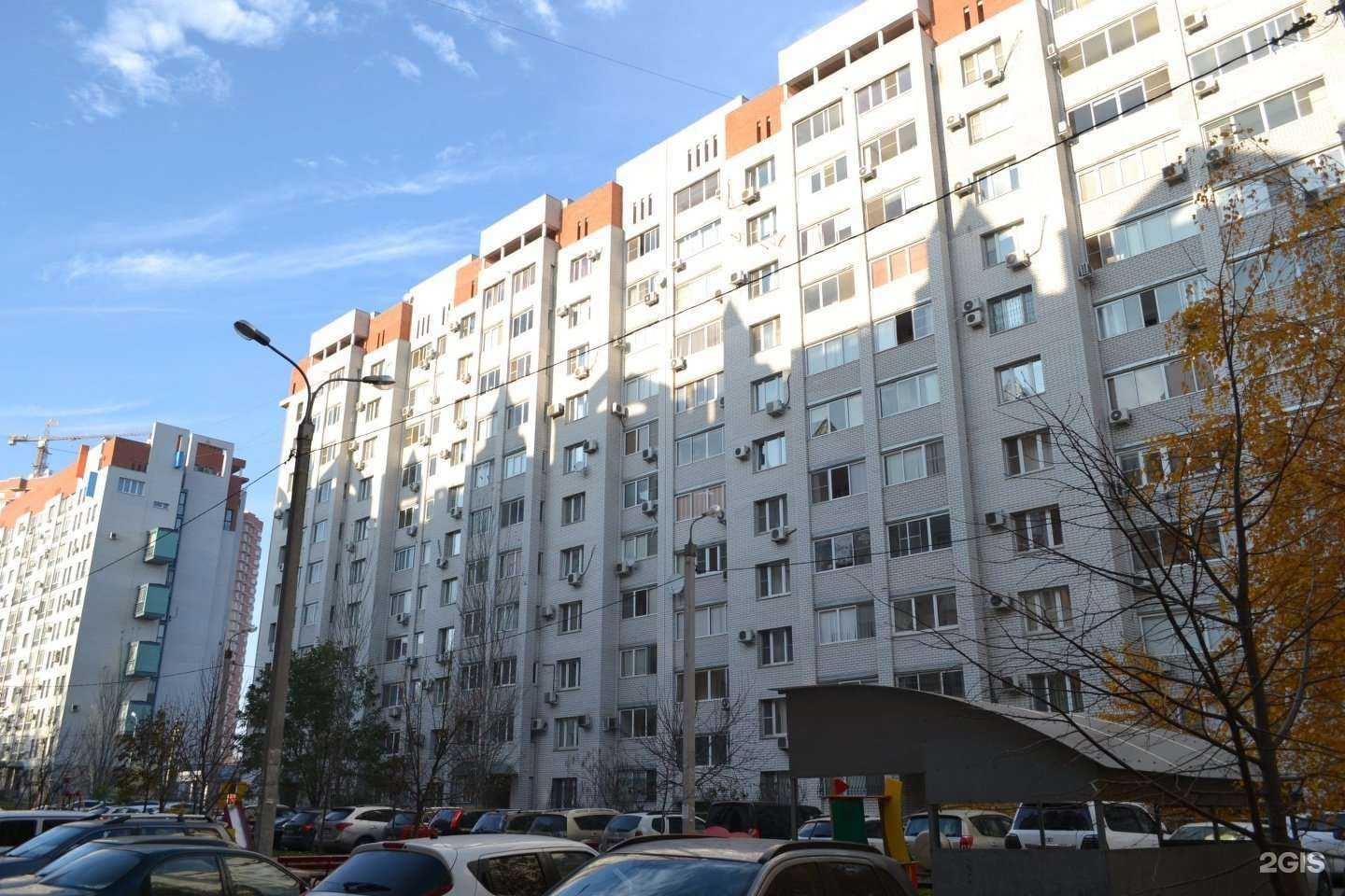 Отзывы на компанию Геркон-Техно в Волгограде c фото - фотография 2 из 2