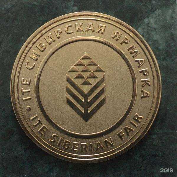 Отзывы на компанию ВРП Урал в Нижнем Тагиле c фото